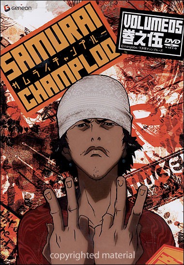 Samurai Champloo